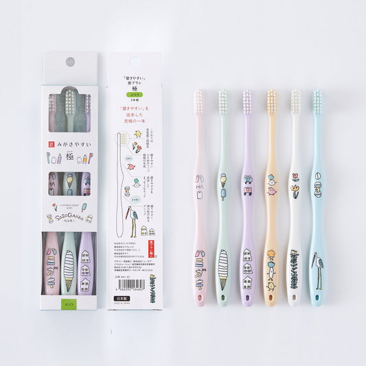 【数量限定】想造楽工×みがきやすい歯ブラシ『極』発売!