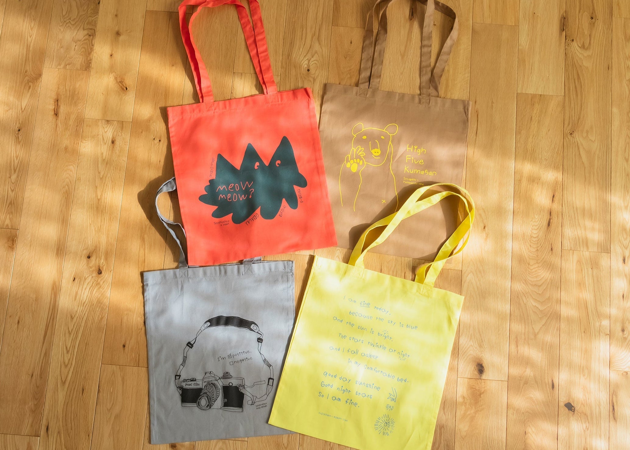 新品未開封✨ 2PM ジュノ FLASHLIGHT トートバッグ ソウル 1caab69cd29a5f6699dc12c85d76e4