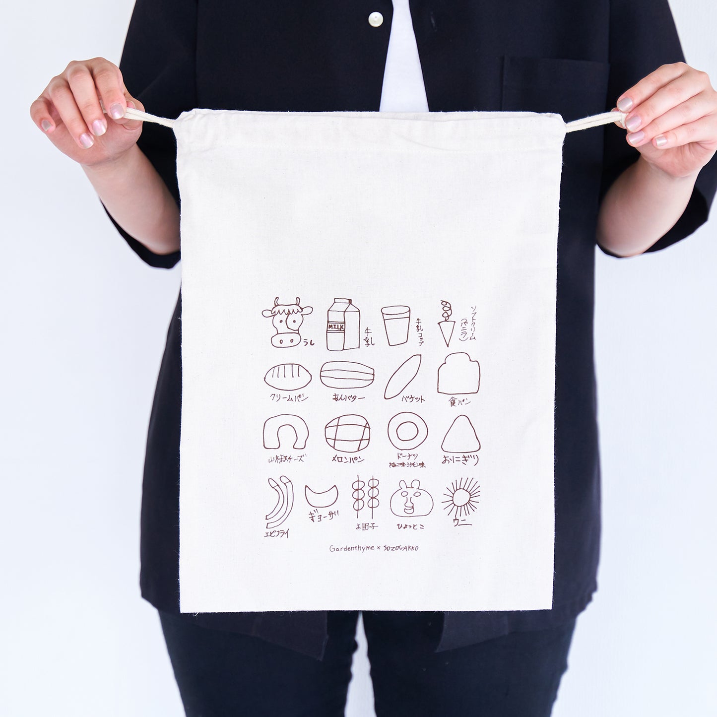 たべものとかの巾着|牛乳 / パン / おにぎり