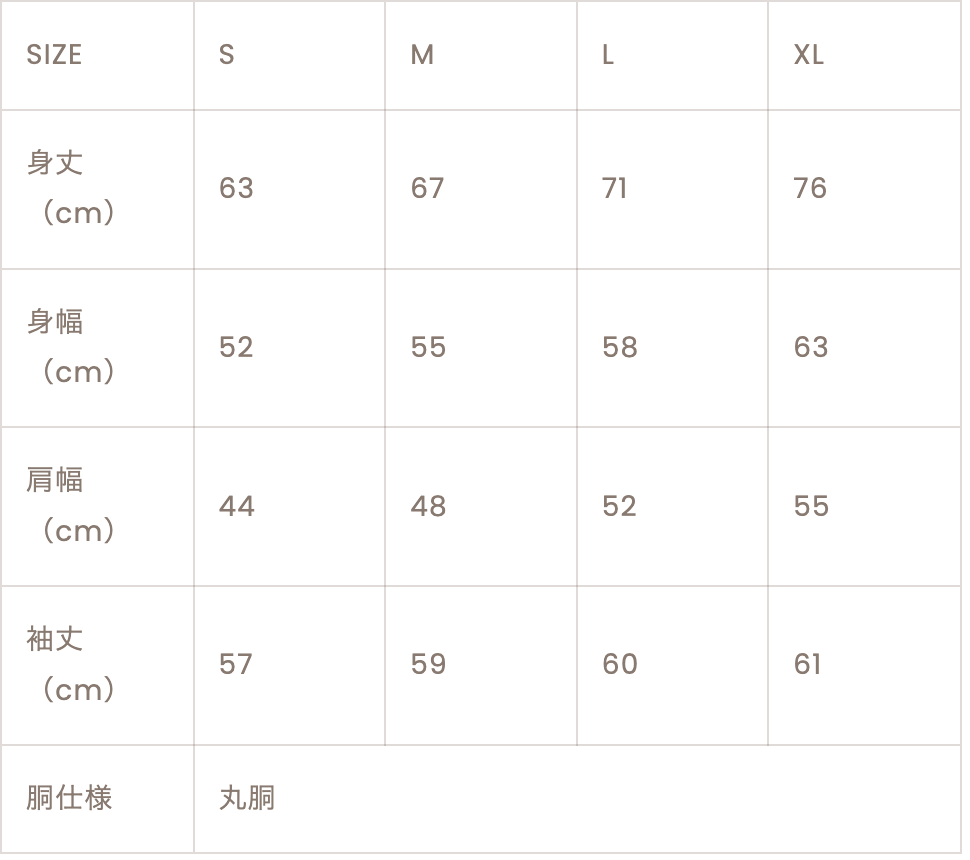 【20%OFF】スウェット(ゴリラ親分) | ゆーもあず