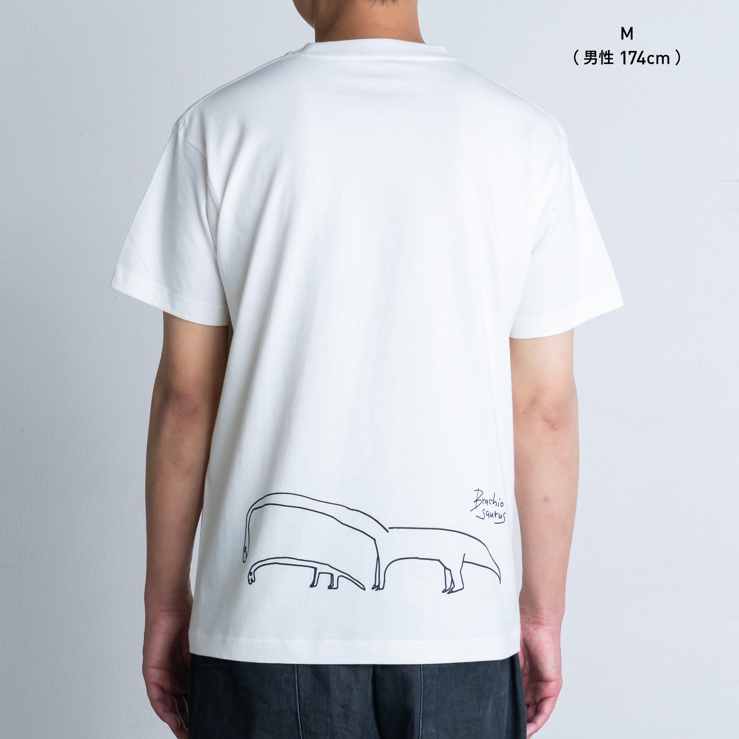 オーガニックコットンTシャツ(ブラキオサウルス)| 恐竜 / 親子