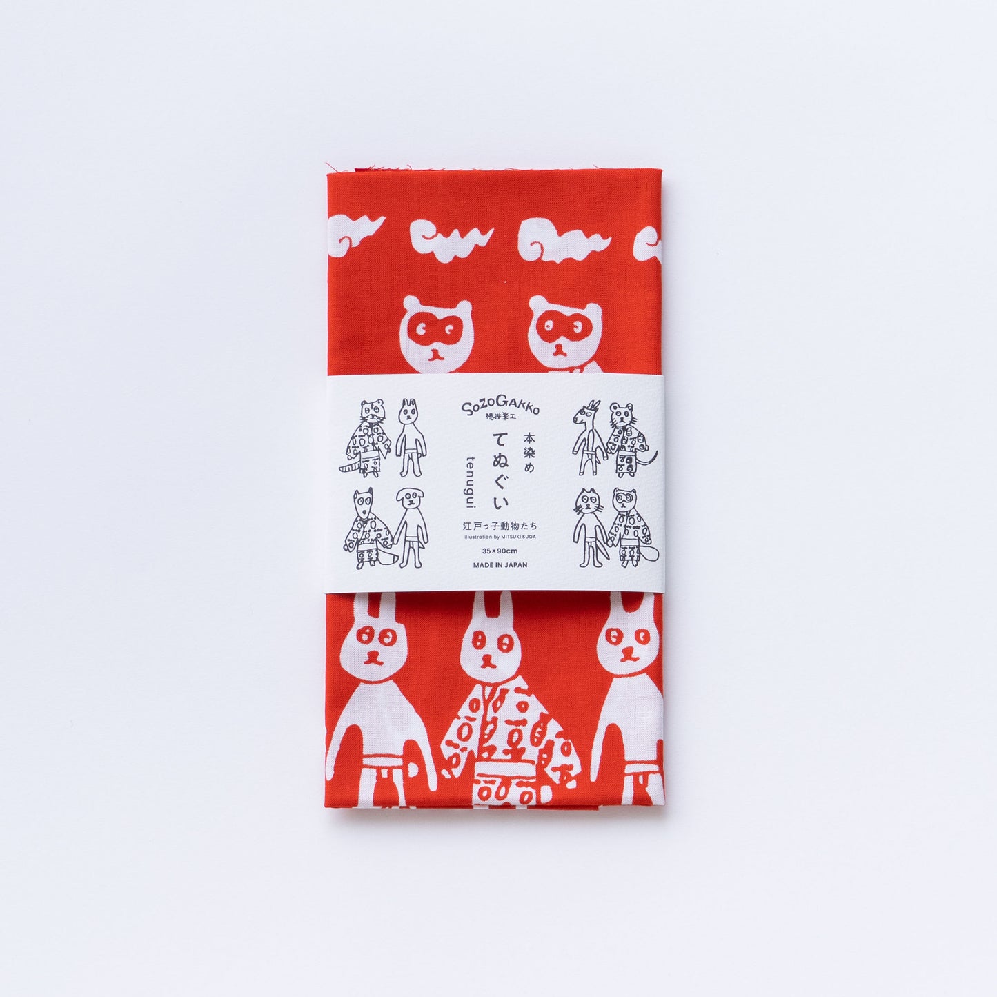 【新商品】手ぬぐい(江戸っ子動物たち)|本染め / 動物