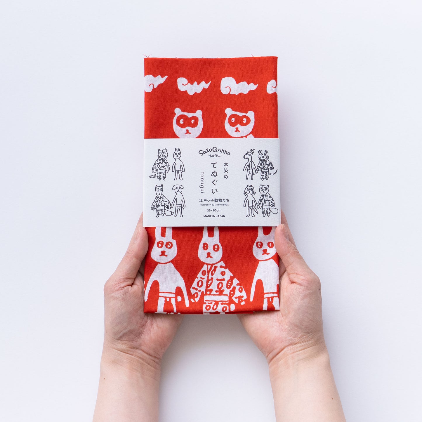 【新商品】手ぬぐい(江戸っ子動物たち)|本染め / 動物
