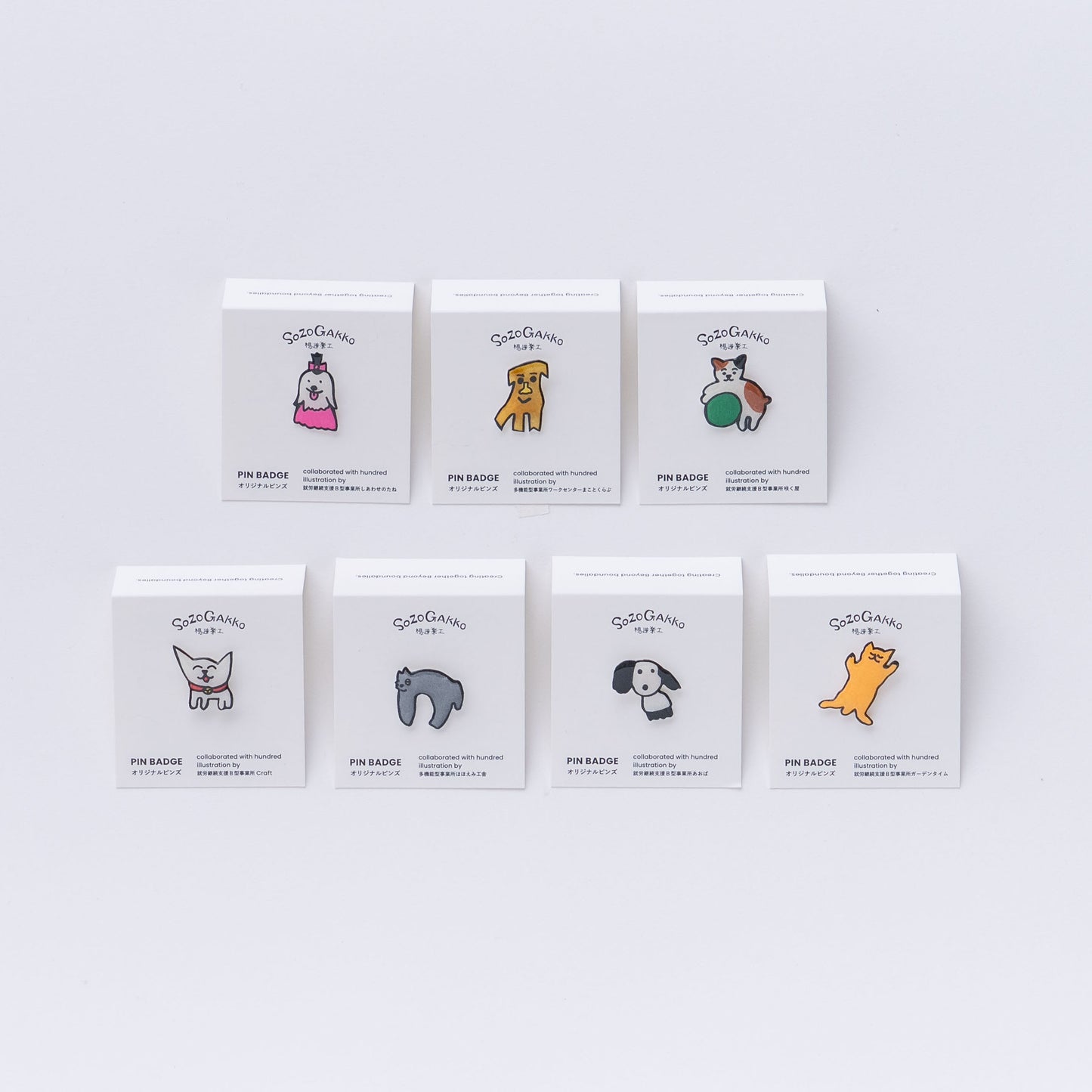 【新商品】想造楽工ピンバッジ:ニコニコネコ|ハンドメイド