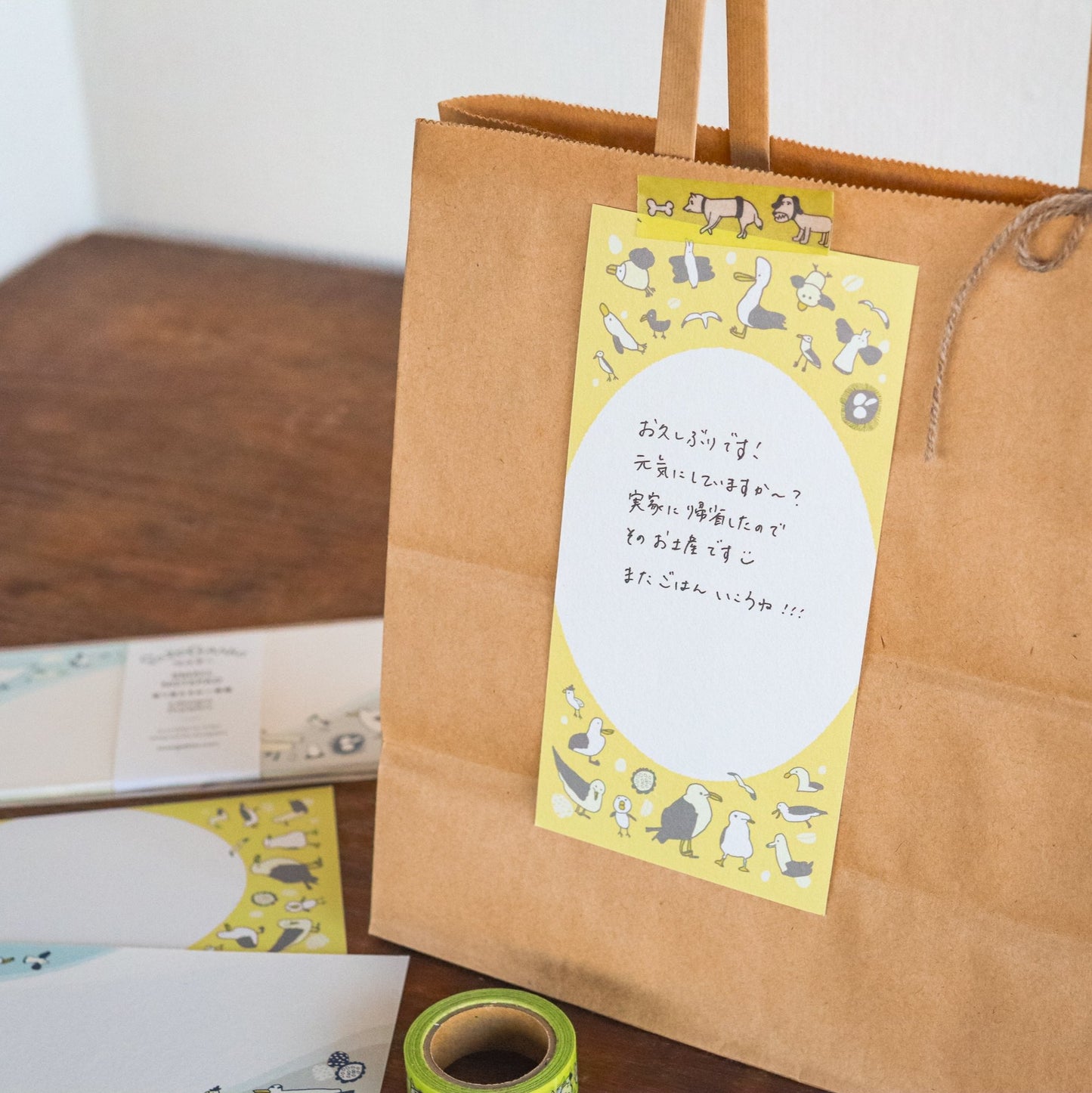 一筆箋(渡り鳥たち)|ウミネコ/青森県