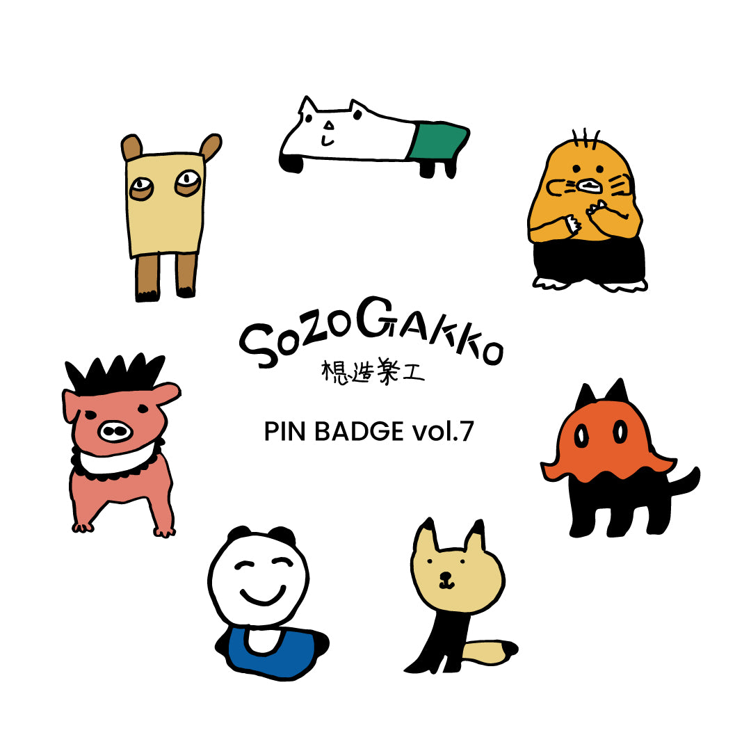 想造楽工ピンバッジ:モグラくん