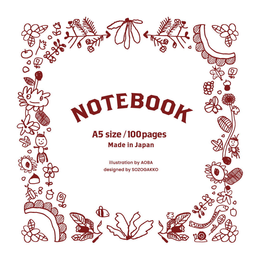 花たちのリングノート|A5 / 花 / リング式 / 日記