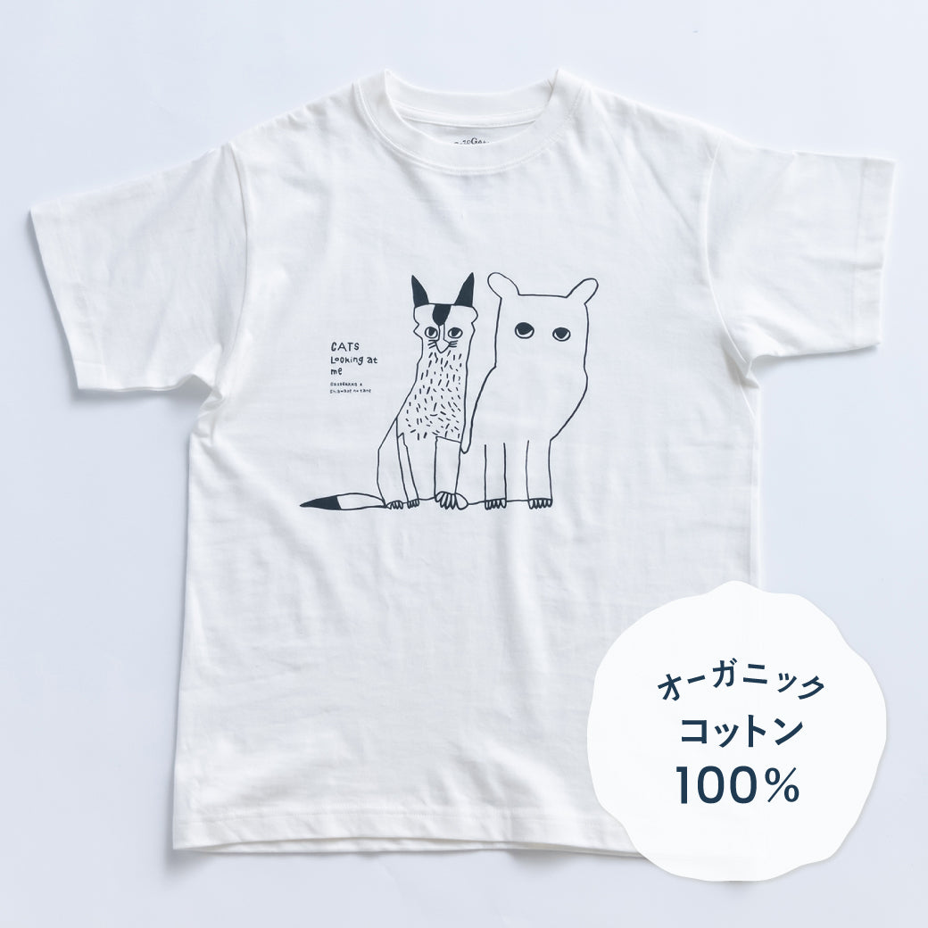 オーガニックコットンTシャツ( 見つめる猫)| 猫 / 動物