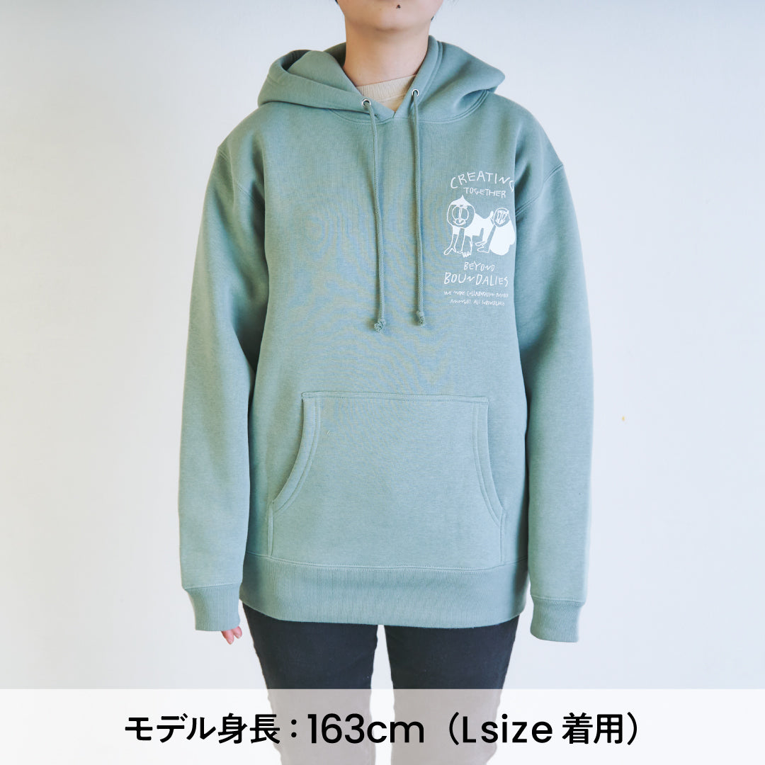 裏起毛パーカー(マントヒヒ・ムササビ)|動物 / 裏起毛
