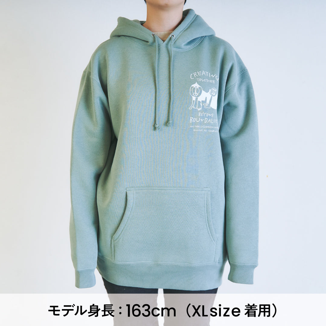 裏起毛パーカー(マントヒヒ・ムササビ)|動物 / 裏起毛