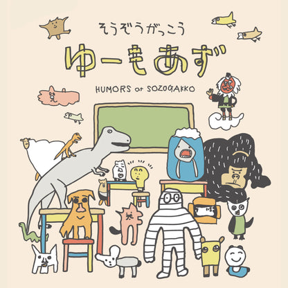 【新商品】カラートートバッグ｜ GOOD MORNING（ブルー/パープル/グレー）