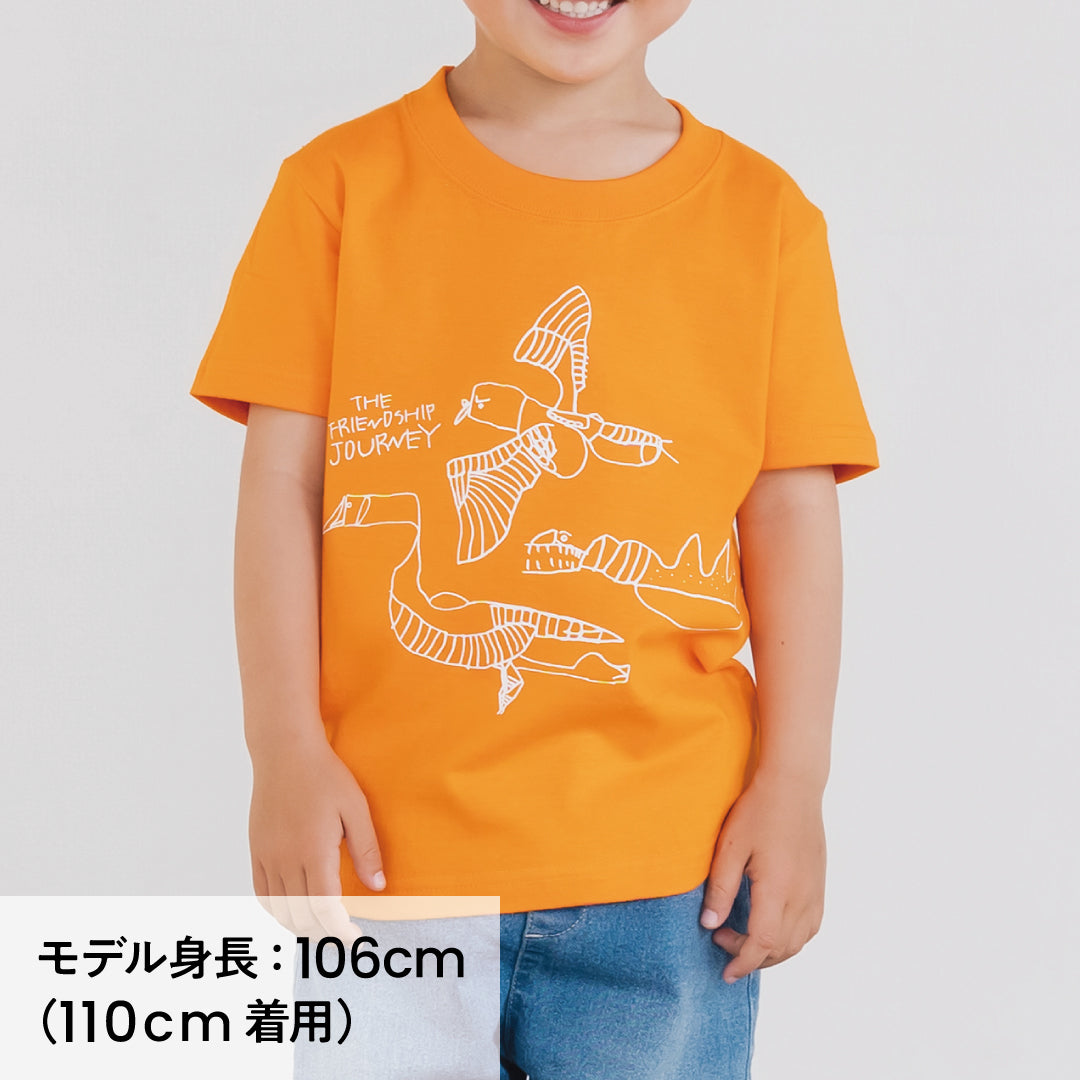 こどもTシャツ（旅の仲間たち） – 想造楽工（SOZOGAKKO）公式 