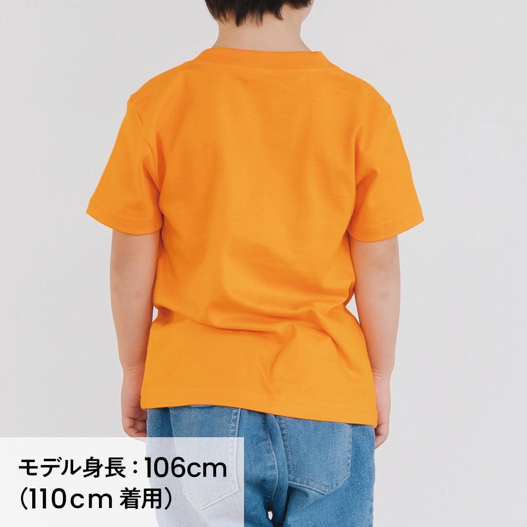 こどもTシャツ（旅の仲間たち） – 想造楽工（SOZOGAKKO）公式 