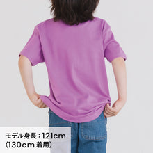 画像をギャラリービューアに読み込む, 【新商品】こどもTシャツ（SHARK）
