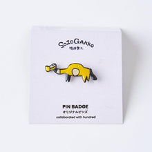 画像をギャラリービューアに読み込む, 【新商品】想造楽工PINS（第４弾）
