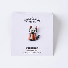 画像をギャラリービューアに読み込む, 【新商品】想造楽工PINS（第４弾）
