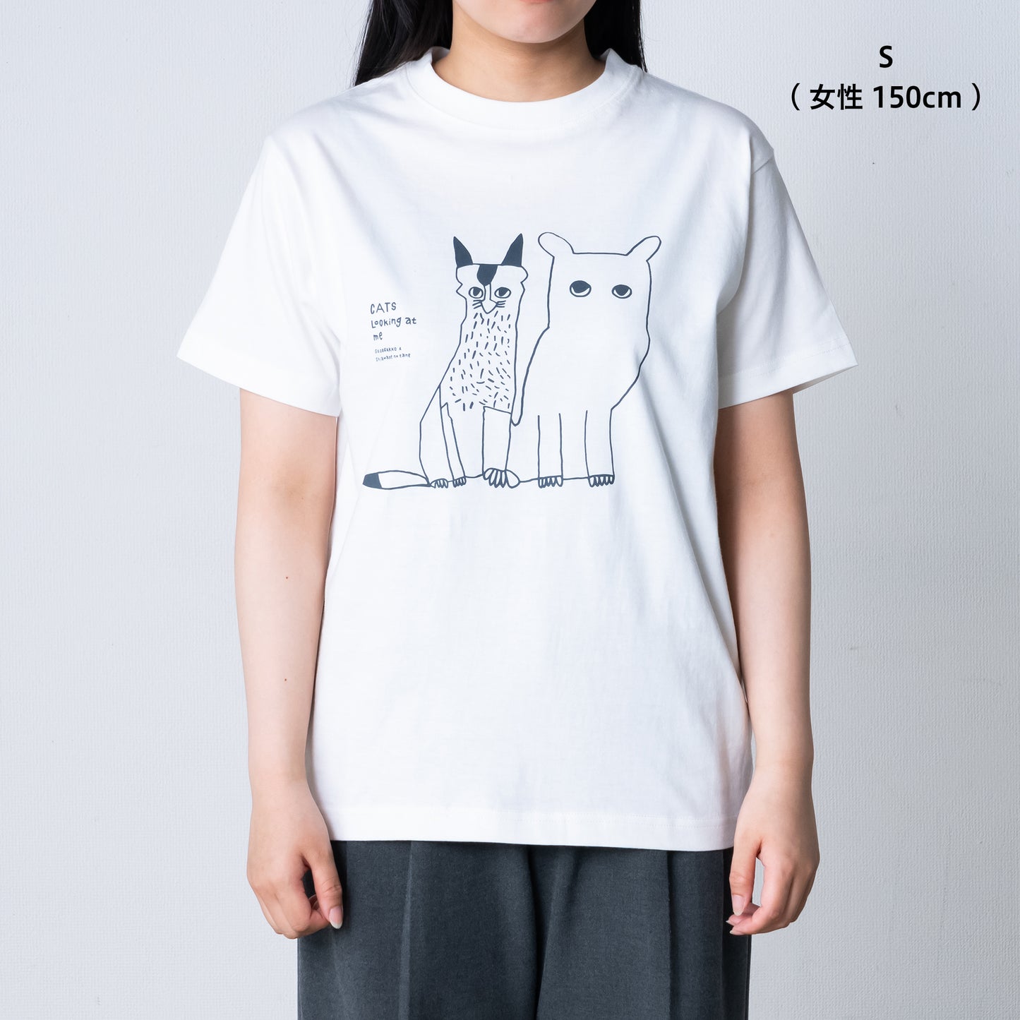 【新商品】オーガニックTシャツ｜おとな（見つめる猫）