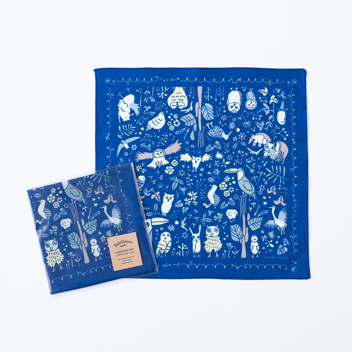 【福袋2026】ミイラのどでかハッピーバッグ（9点入り・限定20個）