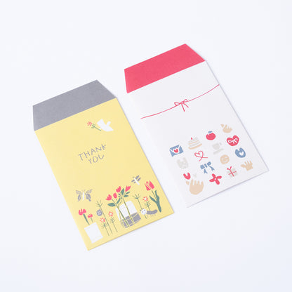 【福袋2026】紙もの文具のハッピーバッグ（12点入り・限定50個）