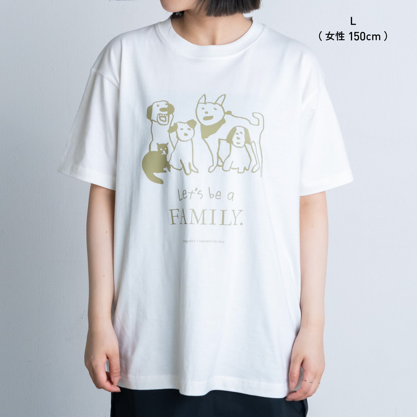 【福袋2026】ミイラのどでかハッピーバッグ（9点入り・限定20個）