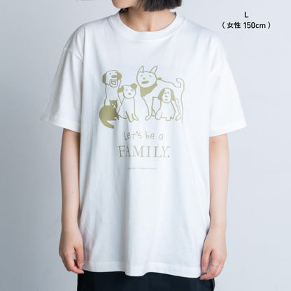 【福袋2026】ミイラのどでかハッピーバッグ（9点入り・限定20個）