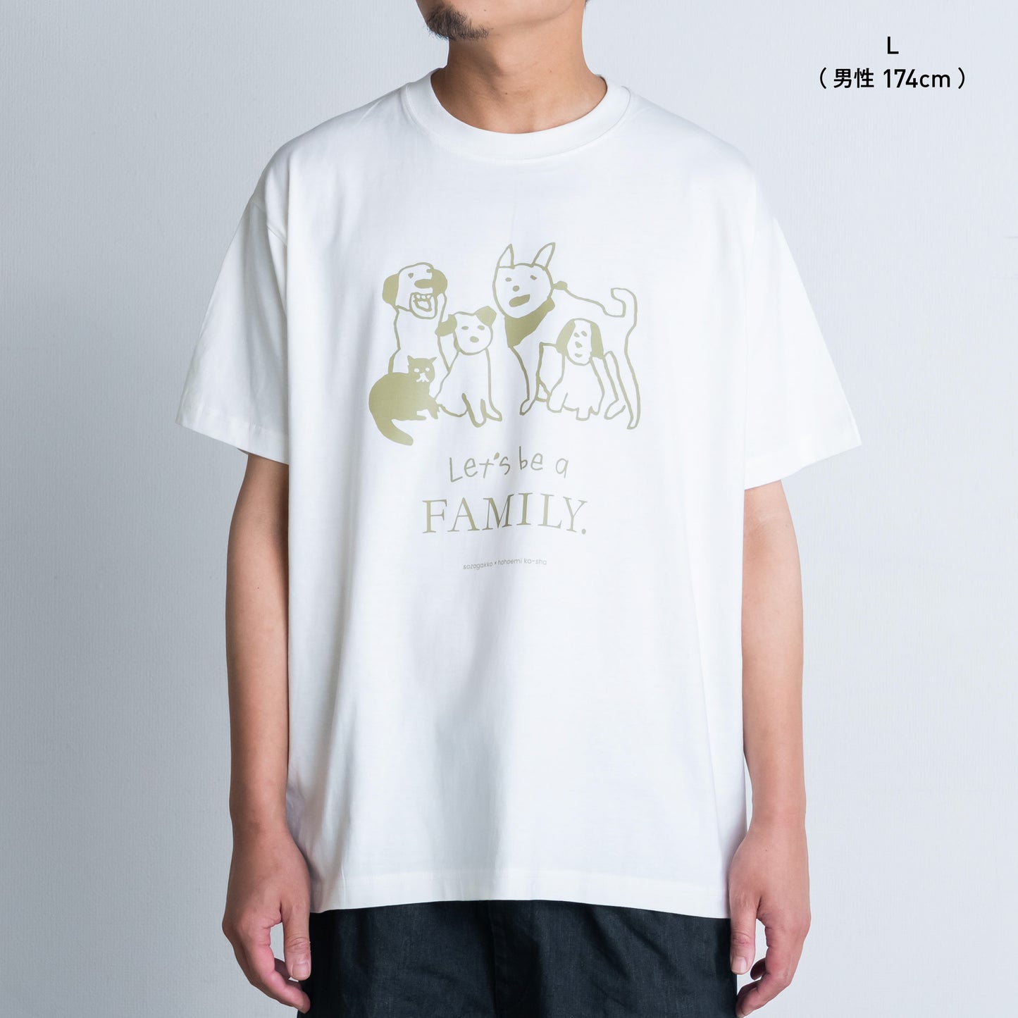 【福袋2026】ミイラのどでかハッピーバッグ（9点入り・限定20個）