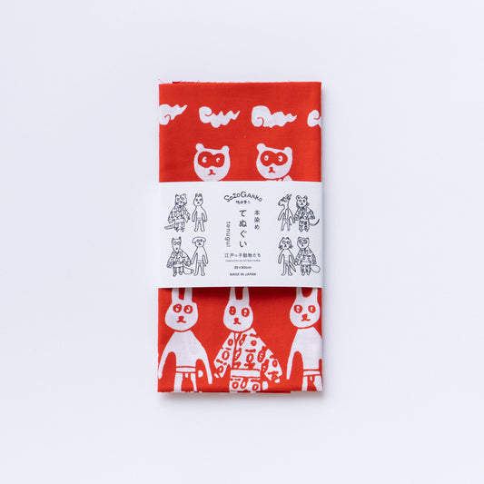 【新商品】手ぬぐい（江戸っ子動物たち）｜本染め / 動物