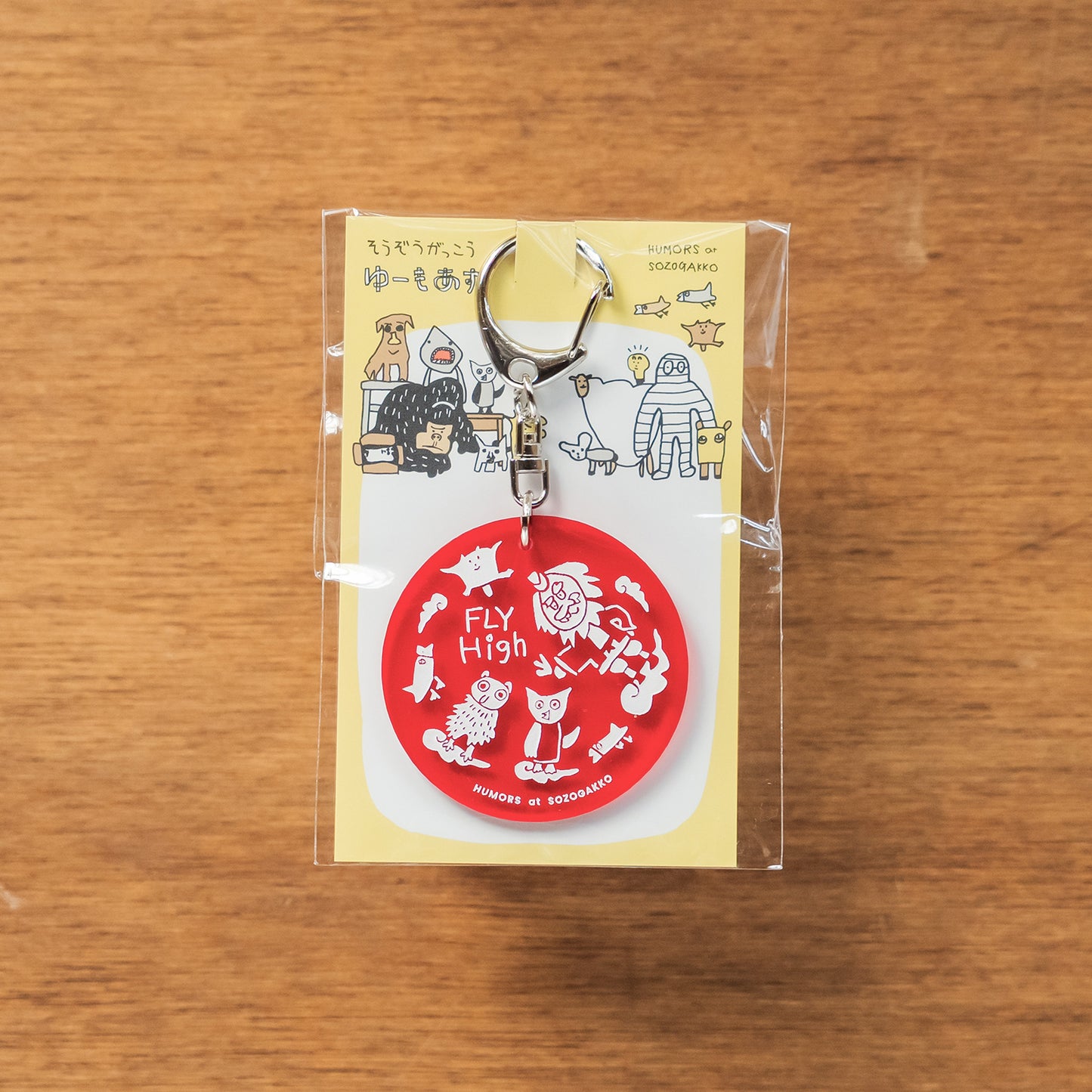 【新商品】アクリルキーホルダー（レッド）｜テング校長＆ゆかいな仲間たち