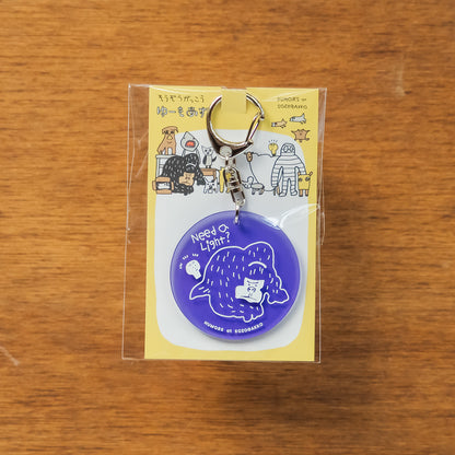 【新商品】アクリルキーホルダー（パープル）｜ゴリラ親分＆電球ボーイ