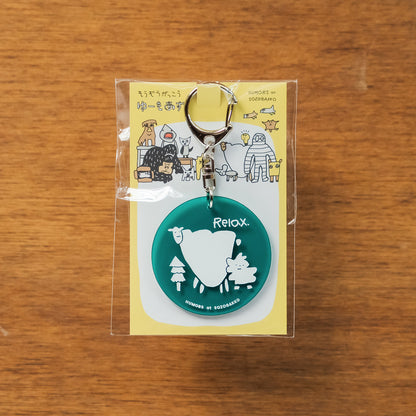 【新商品】アクリルキーホルダー（グリーン）｜リラックスひつじ＆イスっち