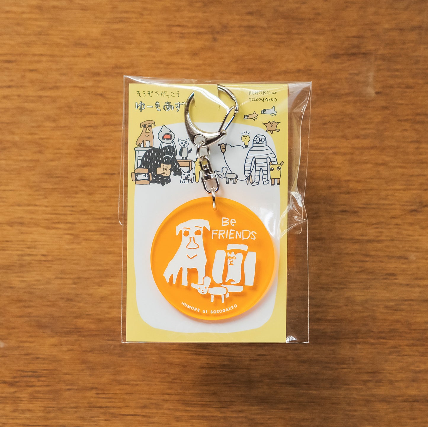 【新商品】アクリルキーホルダー（オレンジ）｜にんにく犬＆箱入りネコ＆ねずみちゃん