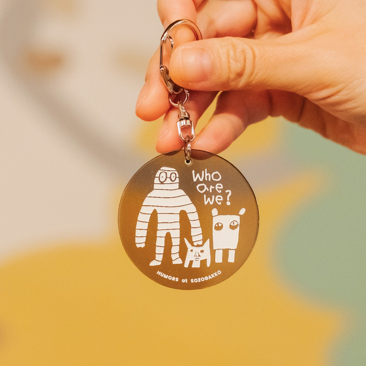 【新商品】アクリルキーホルダー（ブラウン）｜みー坊＆ゆかいな仲間たち