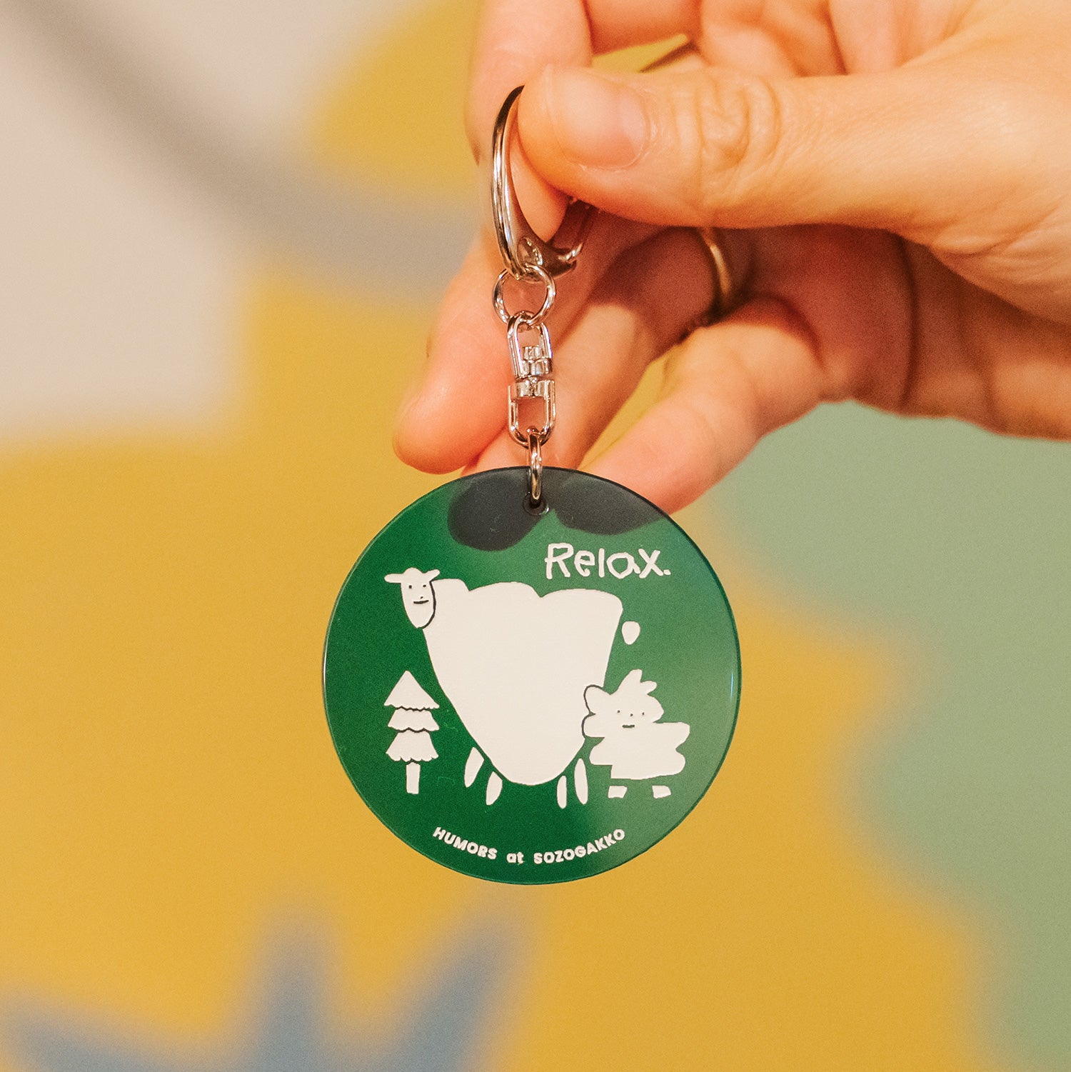 編集中】アクリルキーホルダー（グリーン）｜リラックスひつじ&イスっ