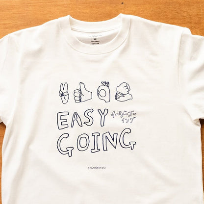 【新商品】デイリーTシャツ｜EASY GOING