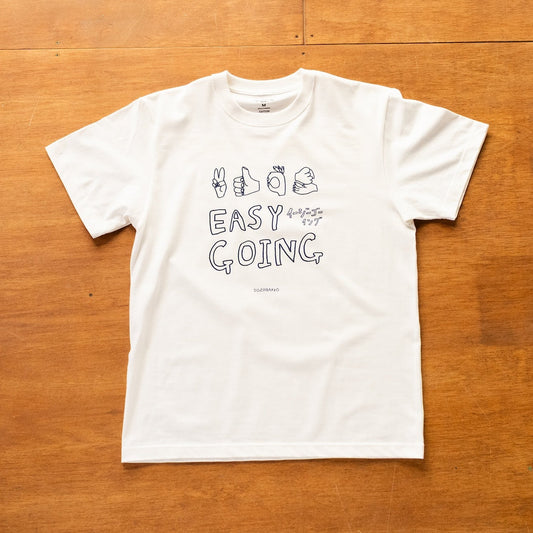 【新商品】デイリーTシャツ｜EASY GOING
