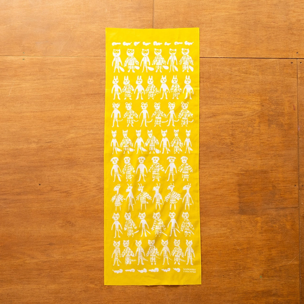 【新商品】手ぬぐい（江戸っ子動物たち）｜本染め / 動物