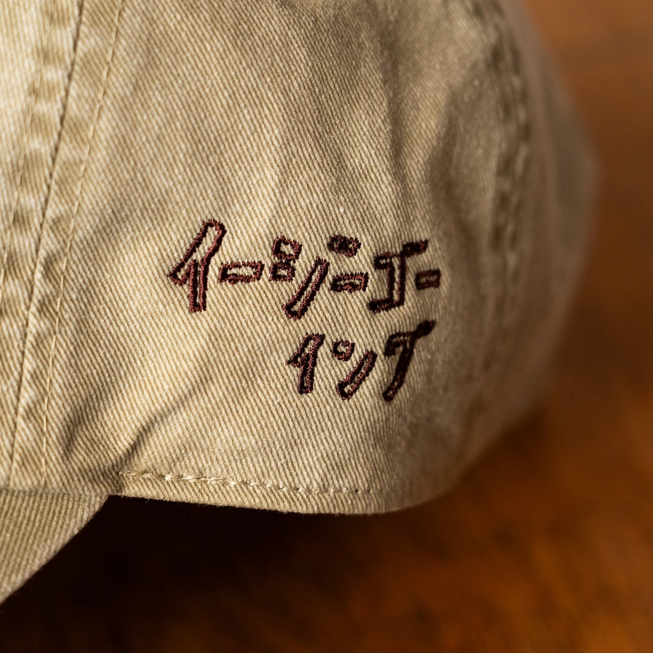 【新商品】キャップ｜EASY GOING｜ウォッシュ加工