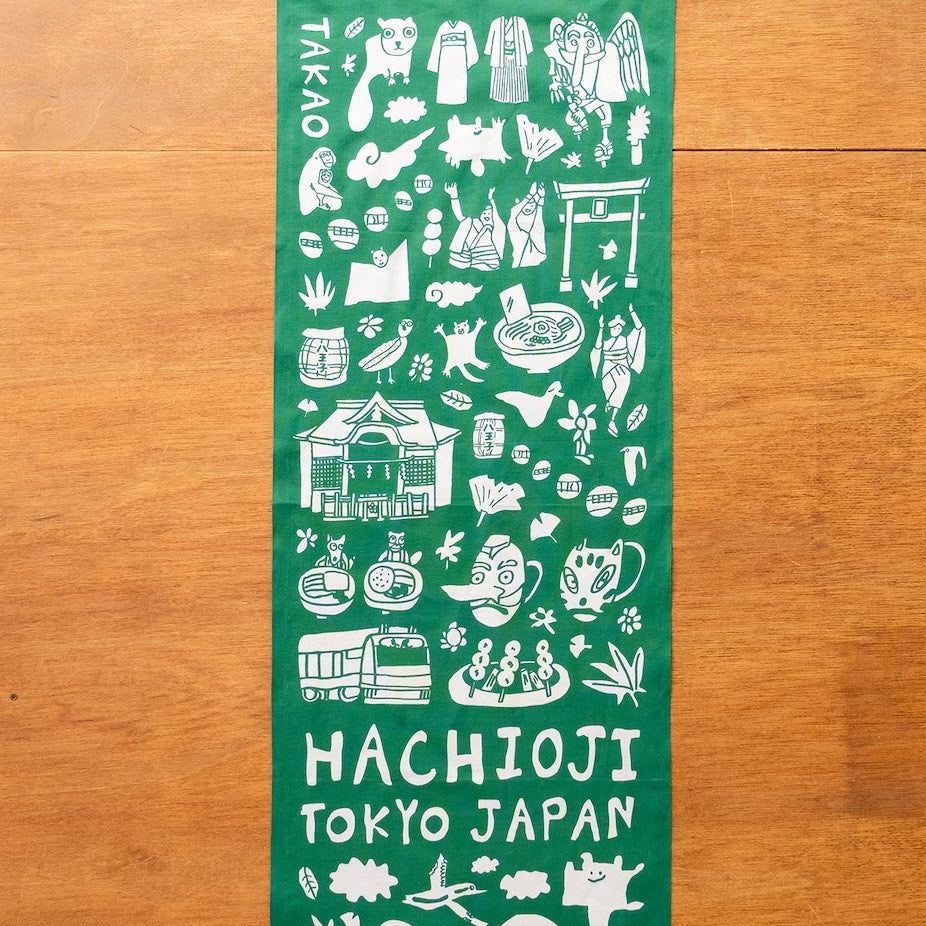 【新商品】手ぬぐい（八王子・高尾）｜本染め