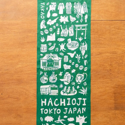 【新商品】手ぬぐい（八王子・高尾）｜本染め