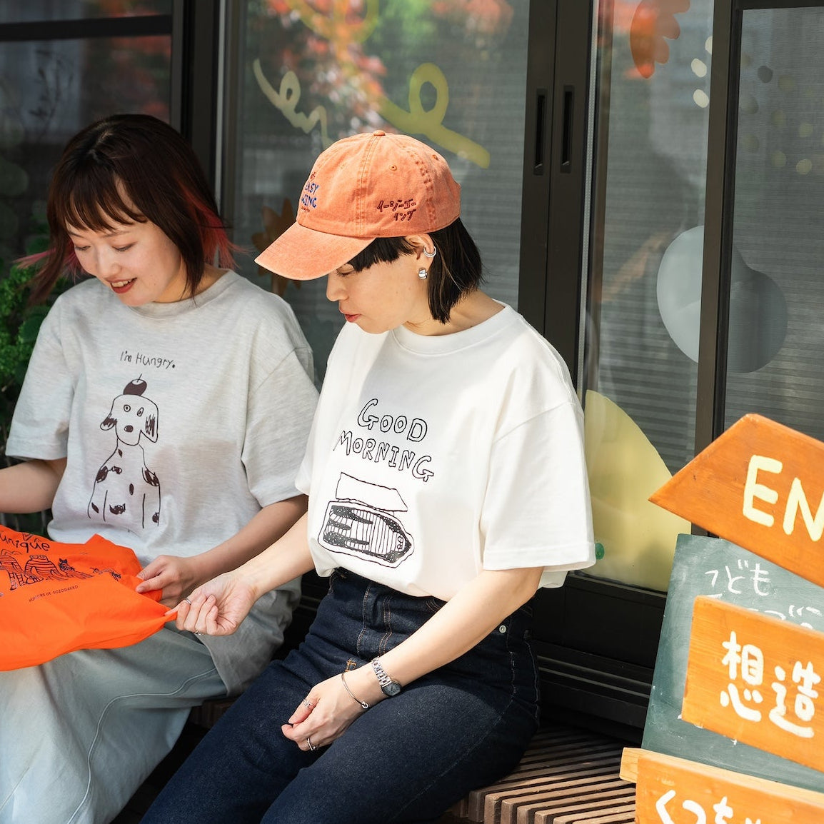 【新商品】デイリーTシャツ（ミイラ） |　GOOD MORNING