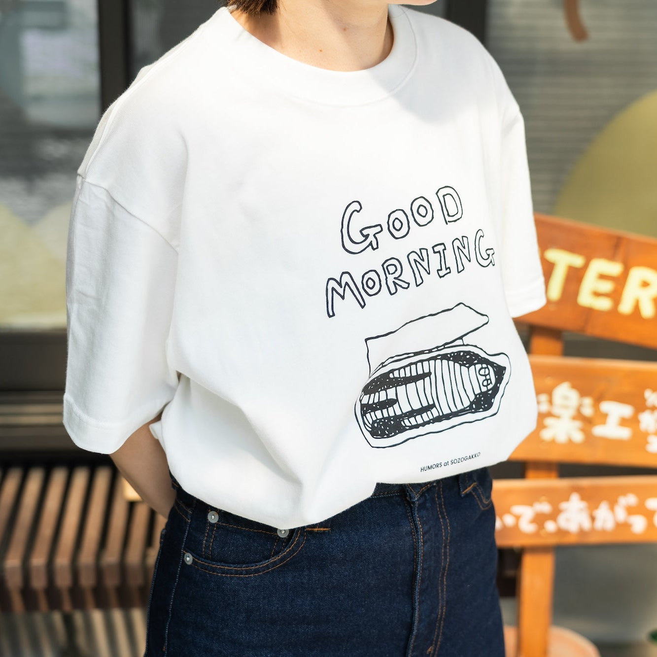 【新商品】デイリーTシャツ（ミイラ） |　GOOD MORNING