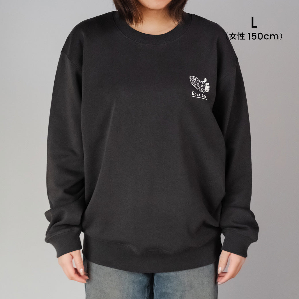 【新商品】スウェット（ゴリラ親分） |  ゆーもあず