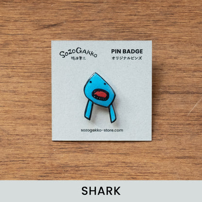 【新商品】想造楽工ピンバッジ：SHARK｜ハンドメイド