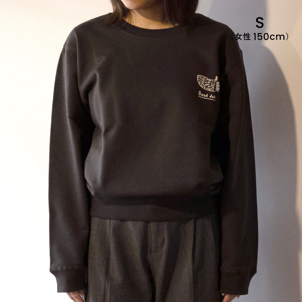 【新商品】スウェット（ゴリラ親分） |  ゆーもあず