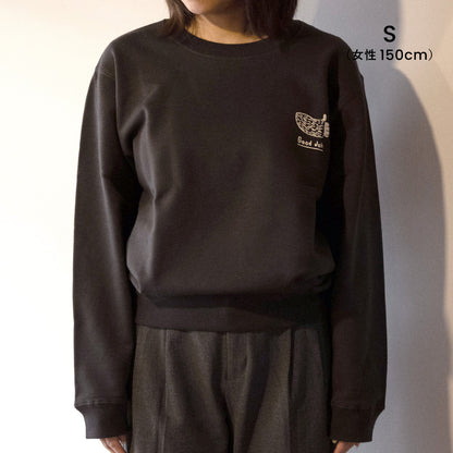 【新商品】スウェット（ゴリラ親分） |  ゆーもあず