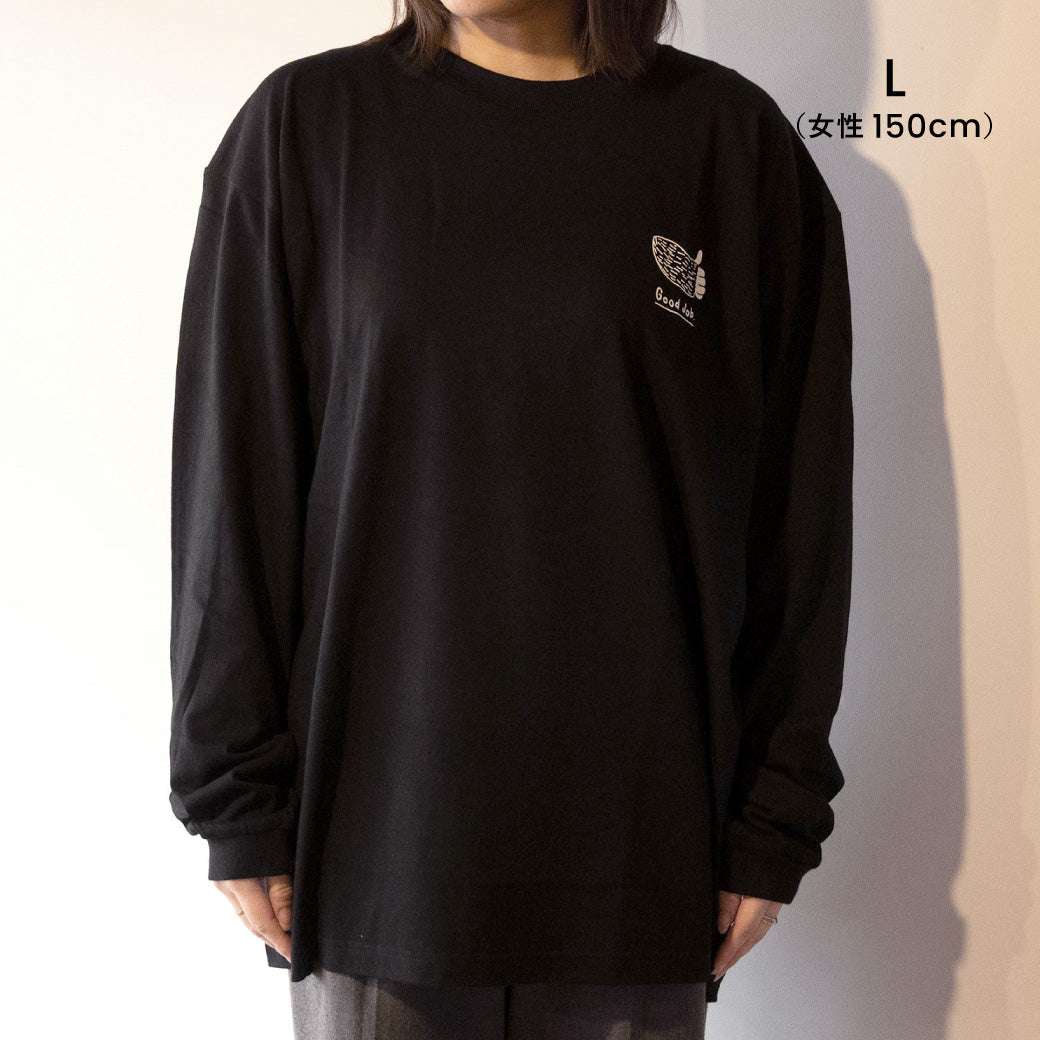 ビッグシルエットロンT（ゴリラ親分） |  ゆーもあず