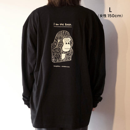 ビッグシルエットロンT（ゴリラ親分） |  ゆーもあず