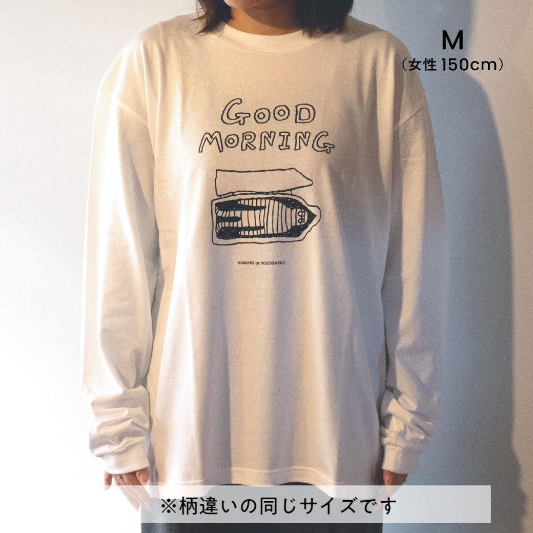 【新商品】ビッグシルエットロンT（ムササビのサビちゃん）| 綿100％