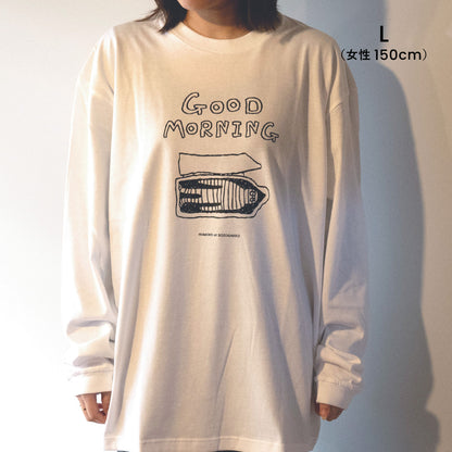 ビッグシルエットロンT（ミイラのみー坊）｜ ゆーもあず