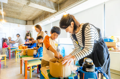 はちおうじおやこ小学校2025春　参加チケット